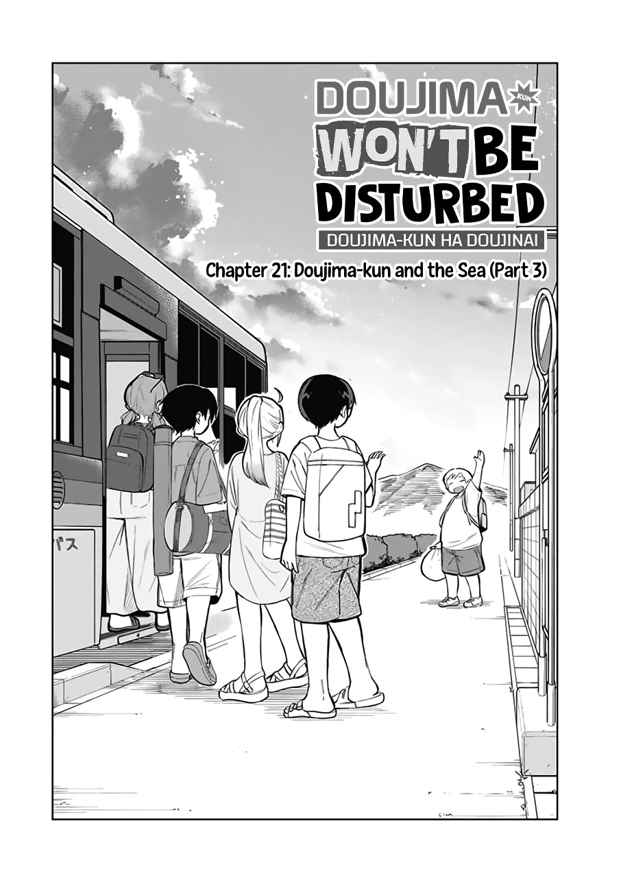 Doujima-Kun Won’T Be Disturbed Chapter 21 #5