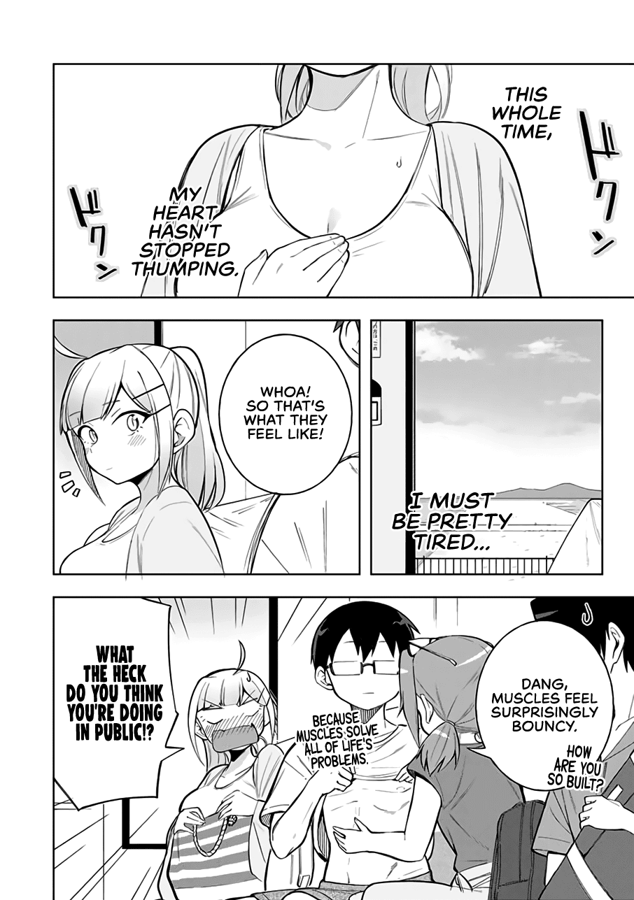 Doujima-Kun Won’T Be Disturbed Chapter 21 #7