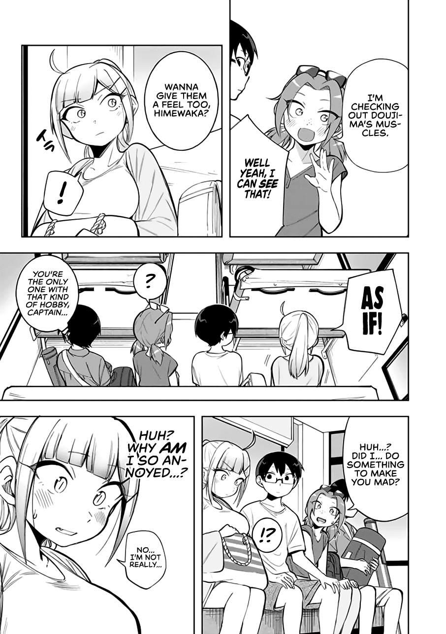 Doujima-Kun Won’T Be Disturbed Chapter 21 #8