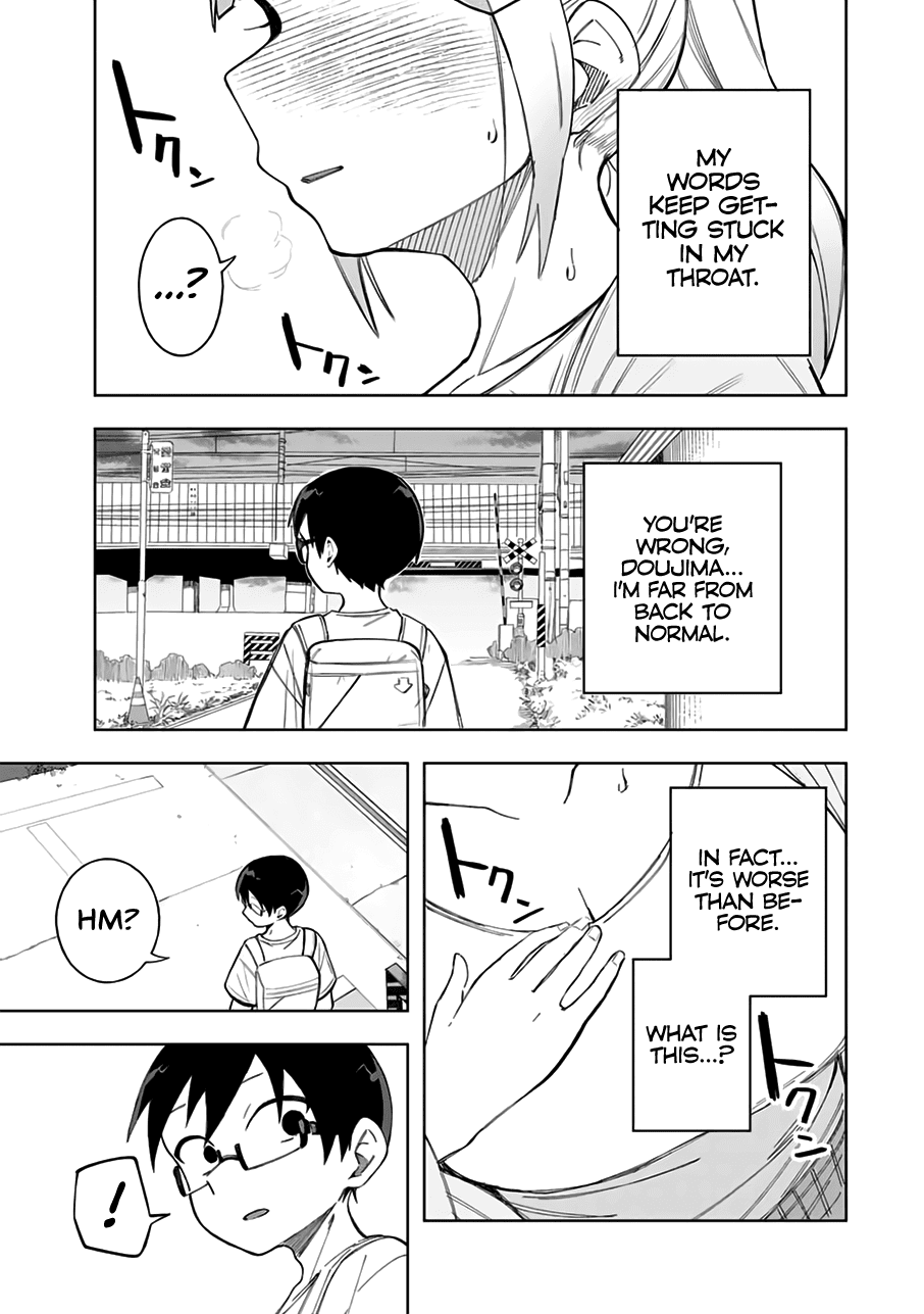 Doujima-Kun Won’T Be Disturbed Chapter 21 #14