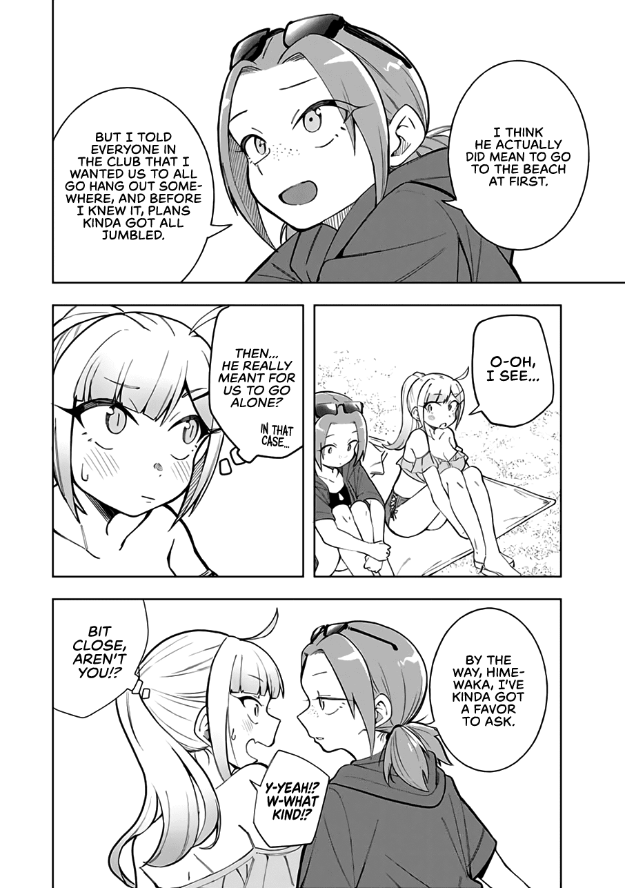 Doujima-Kun Won’T Be Disturbed Chapter 19 #9