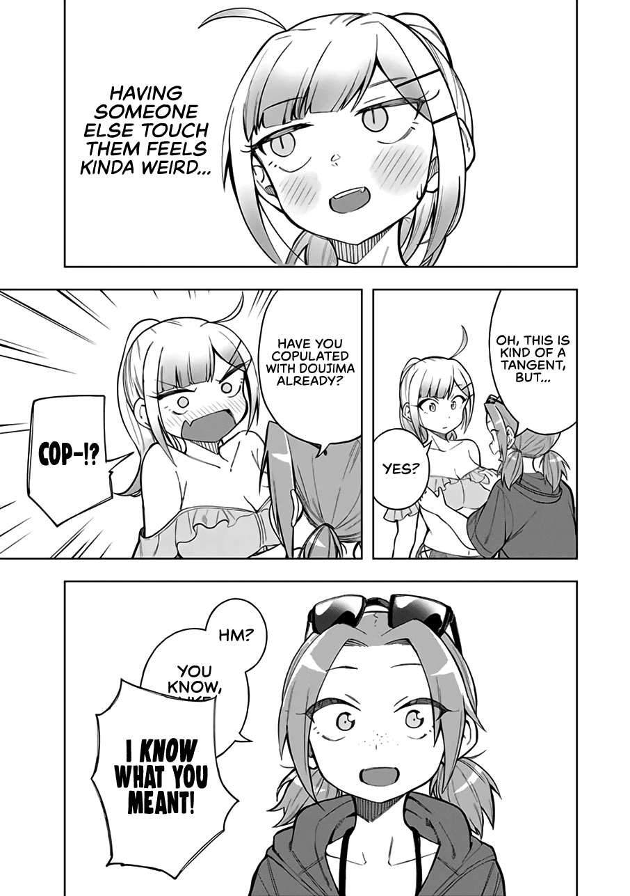 Doujima-Kun Won’T Be Disturbed Chapter 19 #12