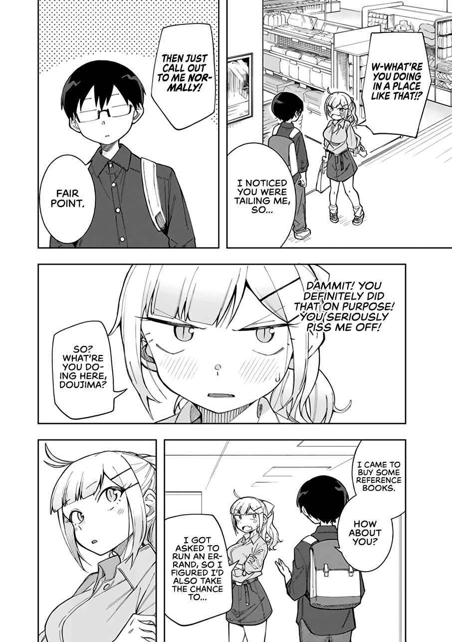 Doujima-Kun Won’T Be Disturbed Chapter 18 #5