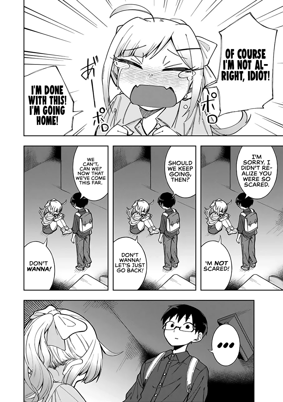 Doujima-Kun Won’T Be Disturbed Chapter 18 #13