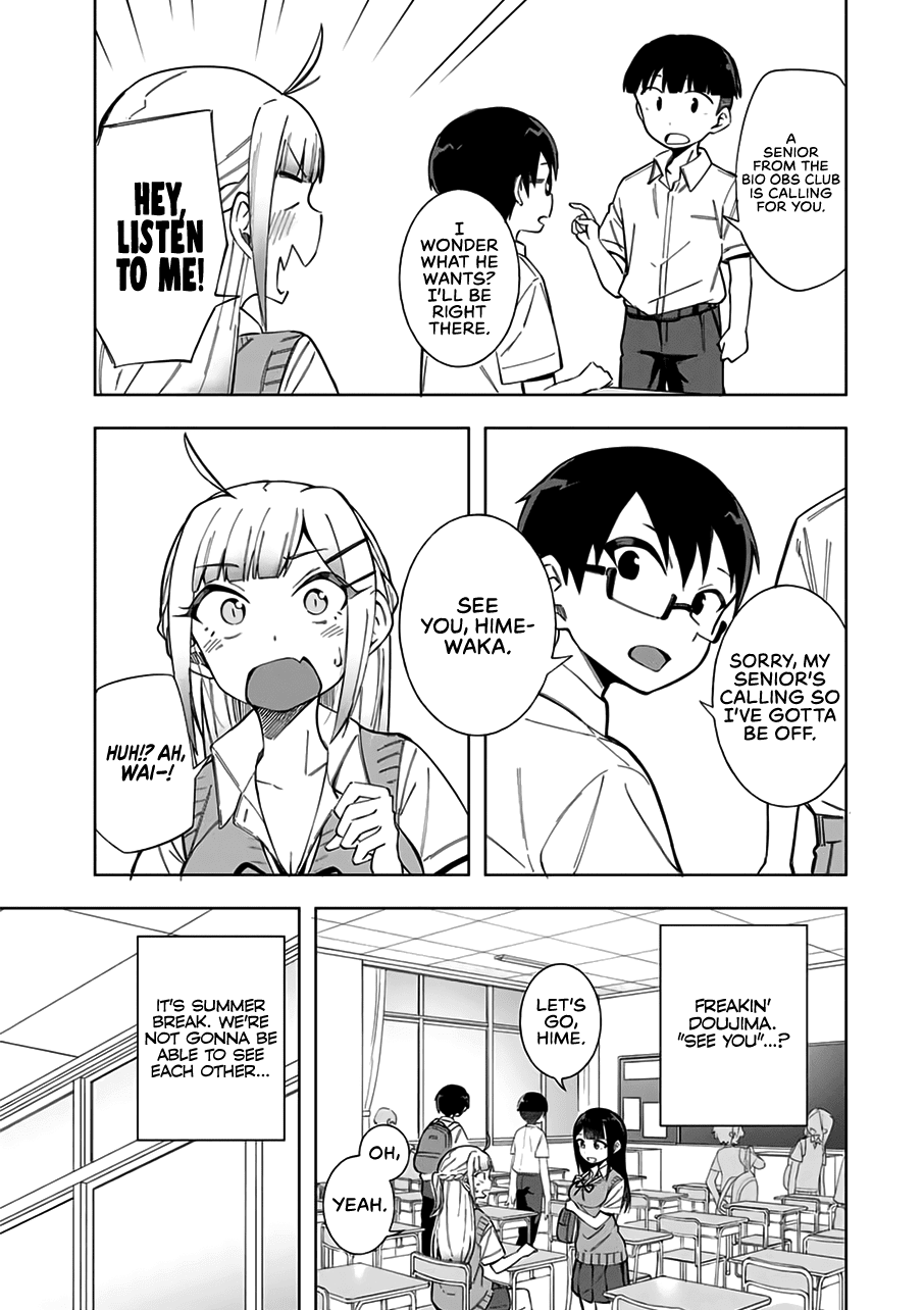 Doujima-Kun Won’T Be Disturbed Chapter 16 #6