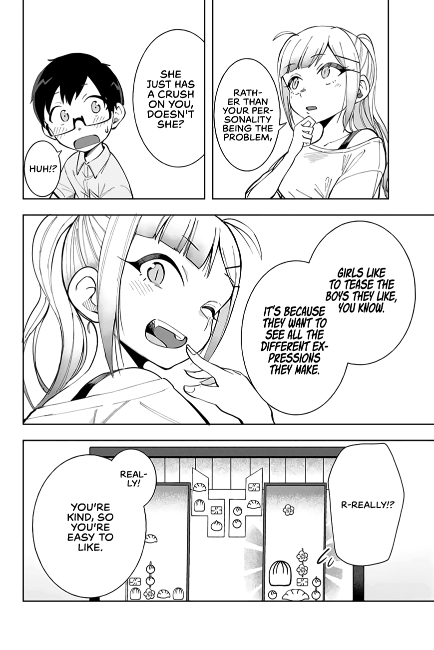 Doujima-Kun Won’T Be Disturbed Chapter 13 #13