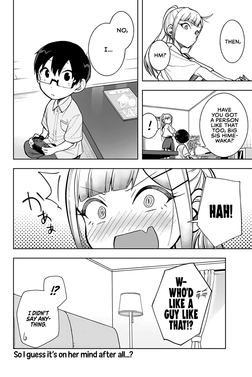 Doujima-Kun Won’T Be Disturbed Chapter 13 #15