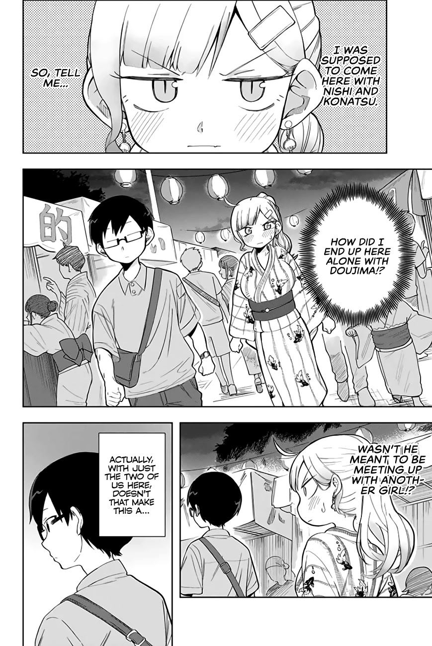 Doujima-Kun Won’T Be Disturbed Chapter 12 #3