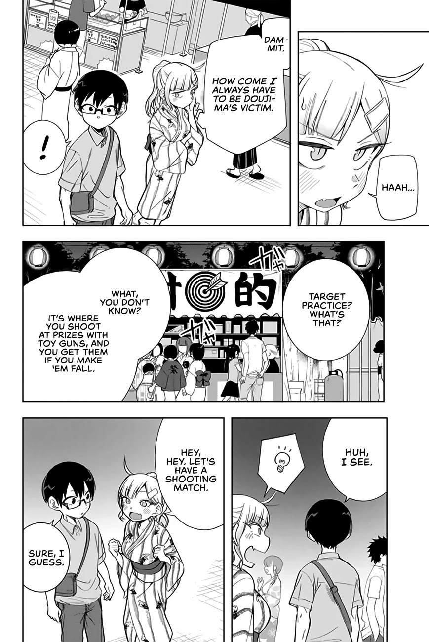 Doujima-Kun Won’T Be Disturbed Chapter 12 #7