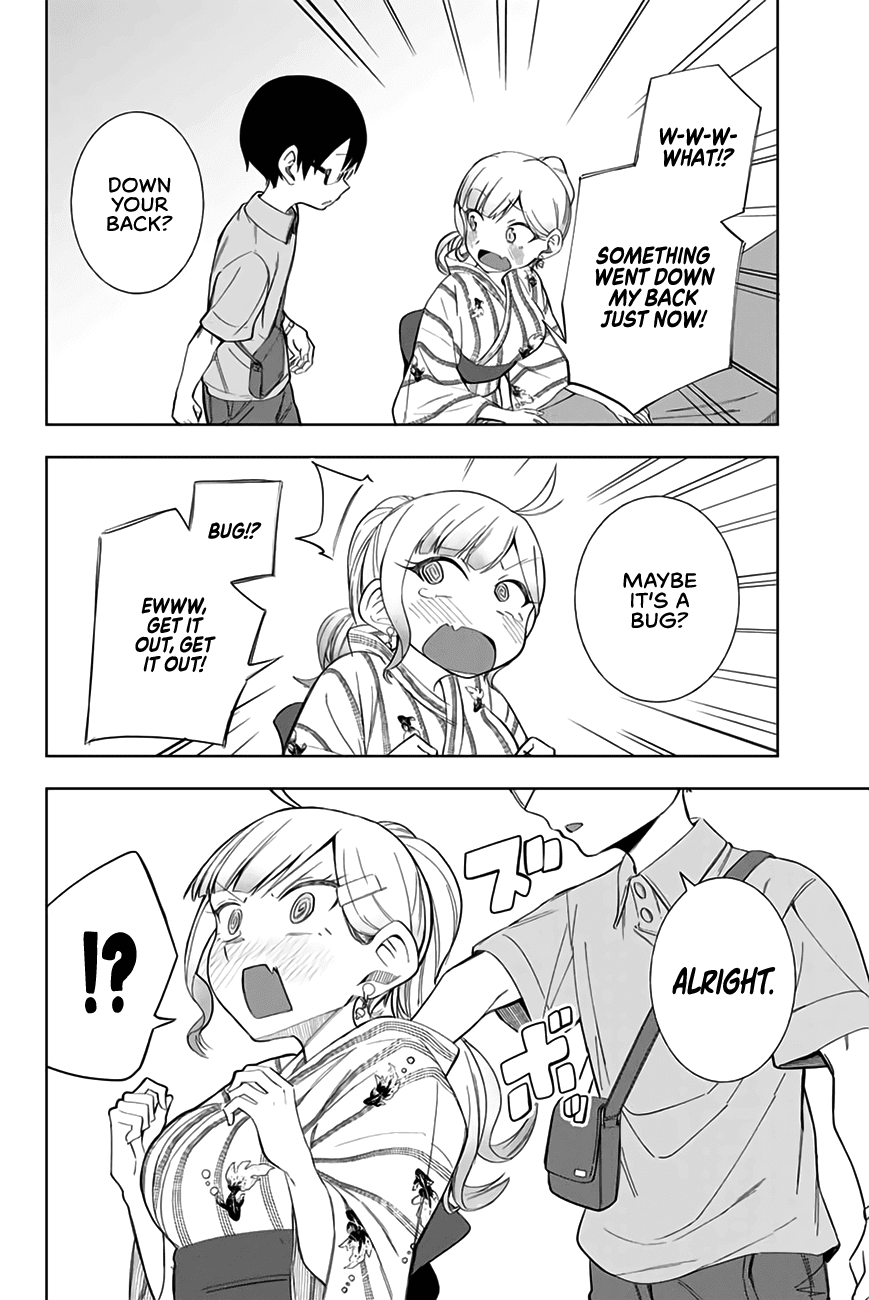 Doujima-Kun Won’T Be Disturbed Chapter 12 #11