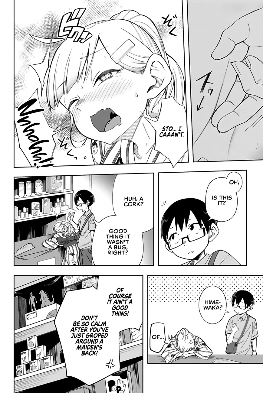 Doujima-Kun Won’T Be Disturbed Chapter 12 #13