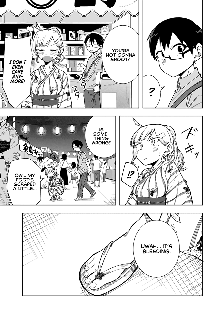 Doujima-Kun Won’T Be Disturbed Chapter 12 #14