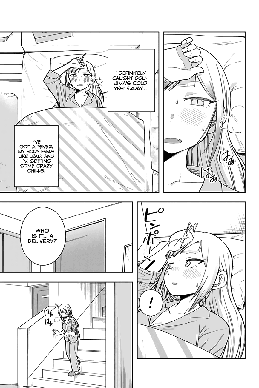 Doujima-Kun Won’T Be Disturbed Chapter 9 #4