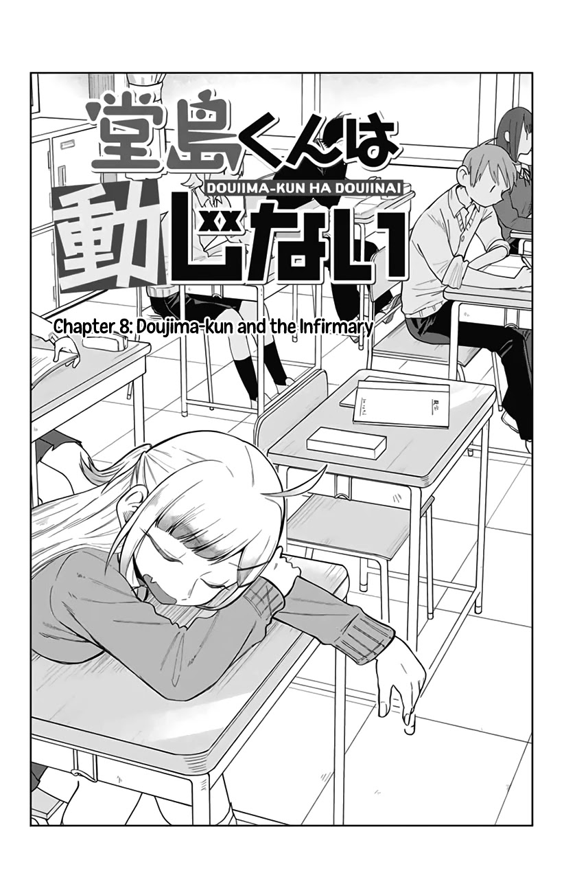 Doujima-Kun Won’T Be Disturbed Chapter 8 #2