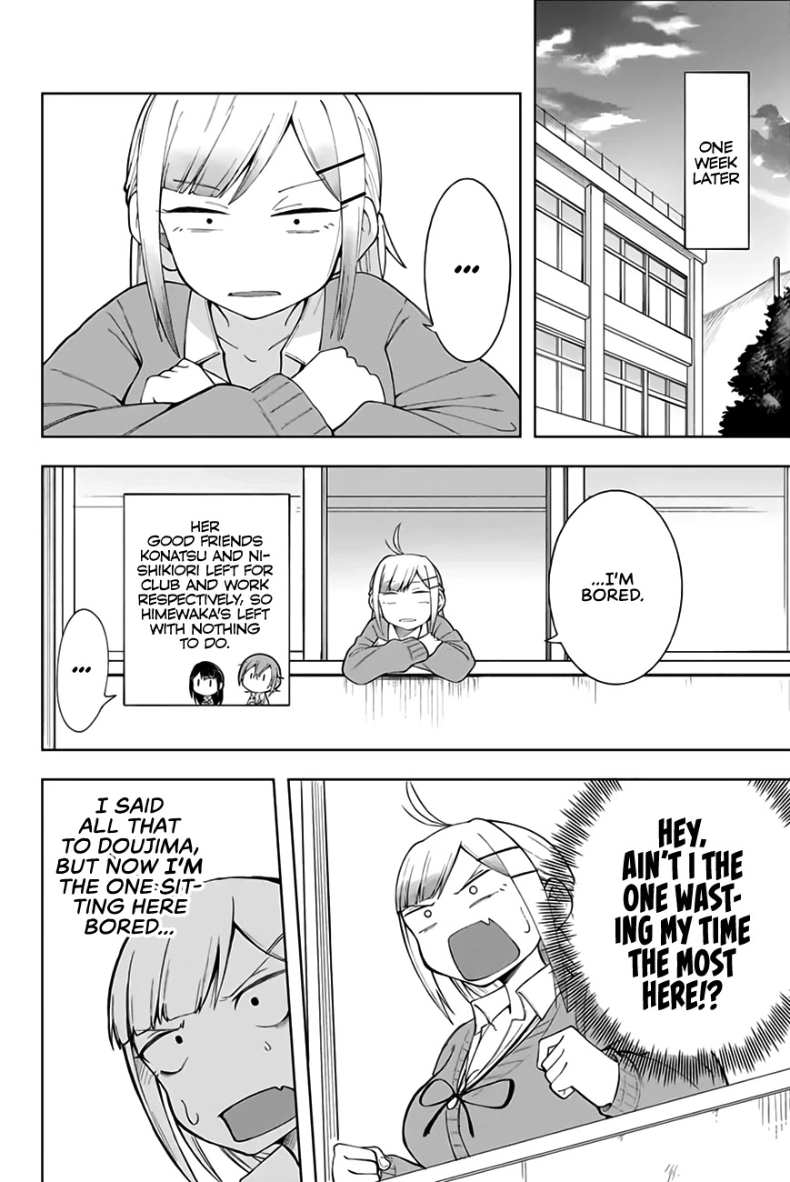 Doujima-Kun Won’T Be Disturbed Chapter 6 #7