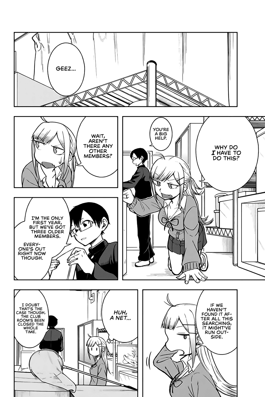 Doujima-Kun Won’T Be Disturbed Chapter 6 #11