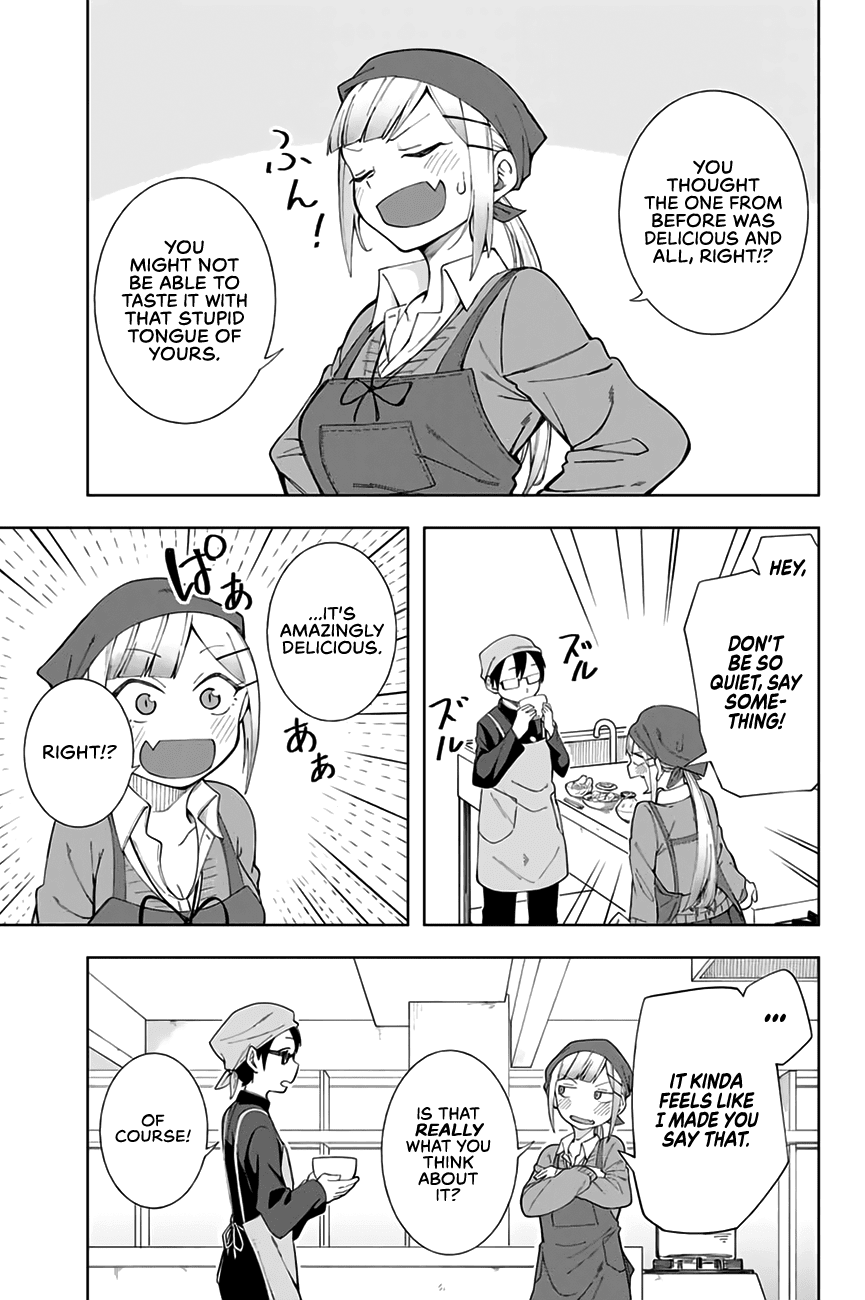 Doujima-Kun Won’T Be Disturbed Chapter 5 #12