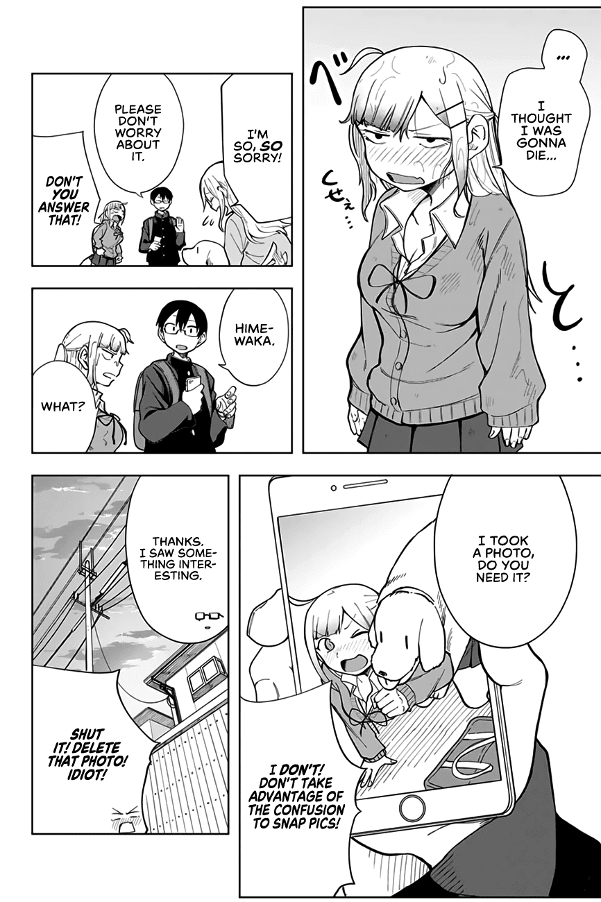 Doujima-Kun Won’T Be Disturbed Chapter 4 #13