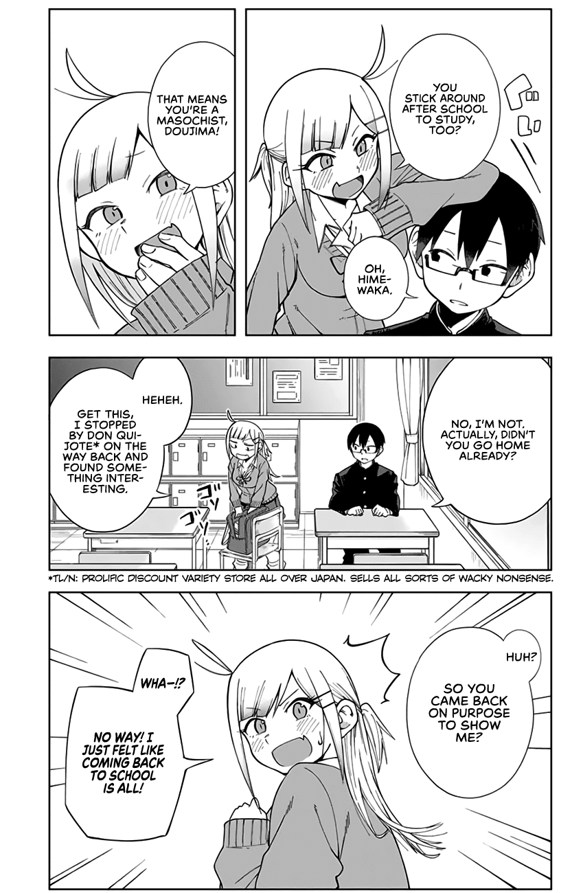 Doujima-Kun Won’T Be Disturbed Chapter 3 #4