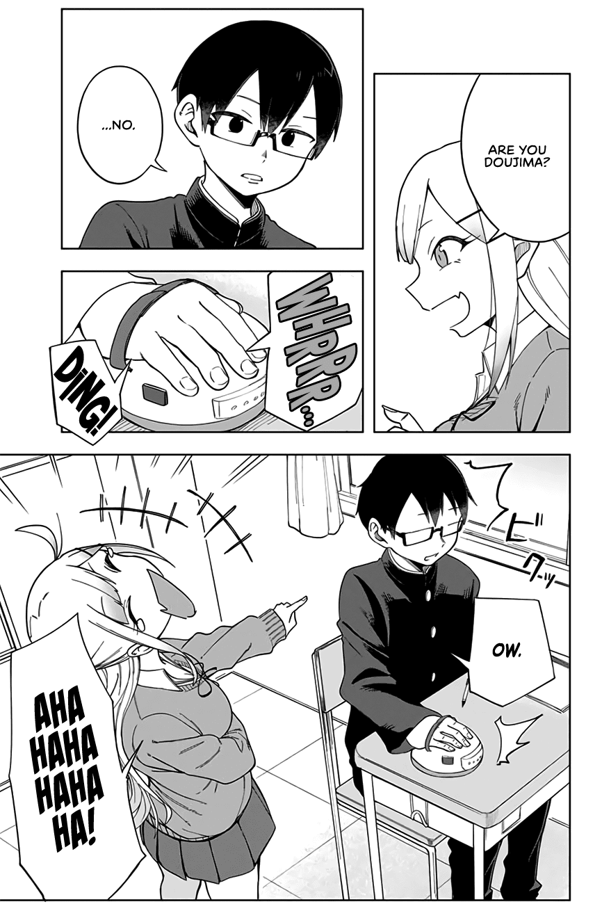 Doujima-Kun Won’T Be Disturbed Chapter 3 #6