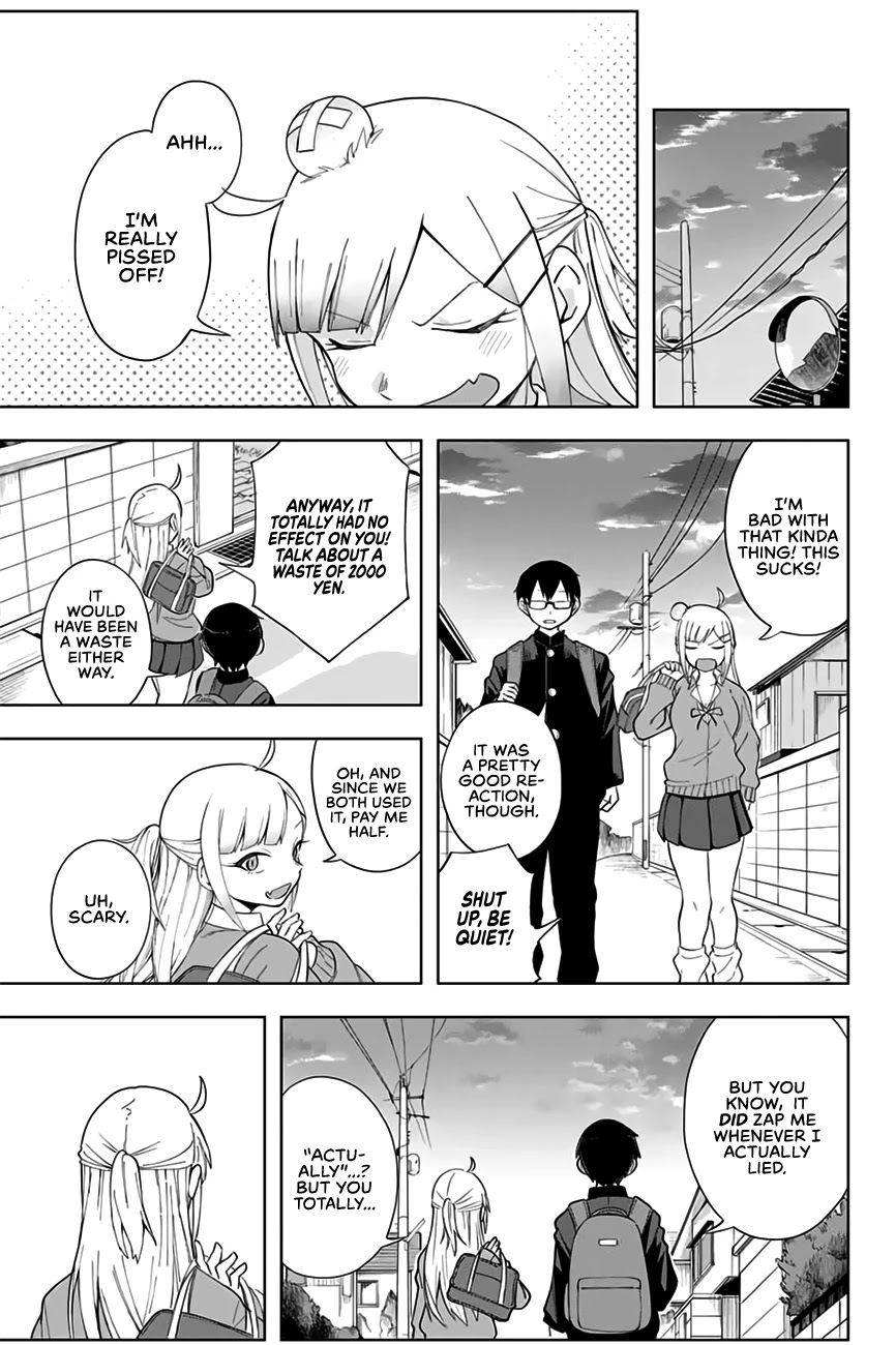 Doujima-Kun Won’T Be Disturbed Chapter 3 #12