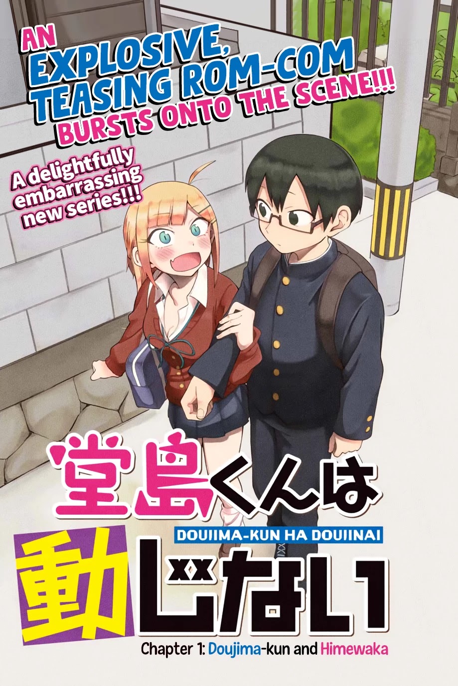 Doujima-Kun Won’T Be Disturbed Chapter 1 #2