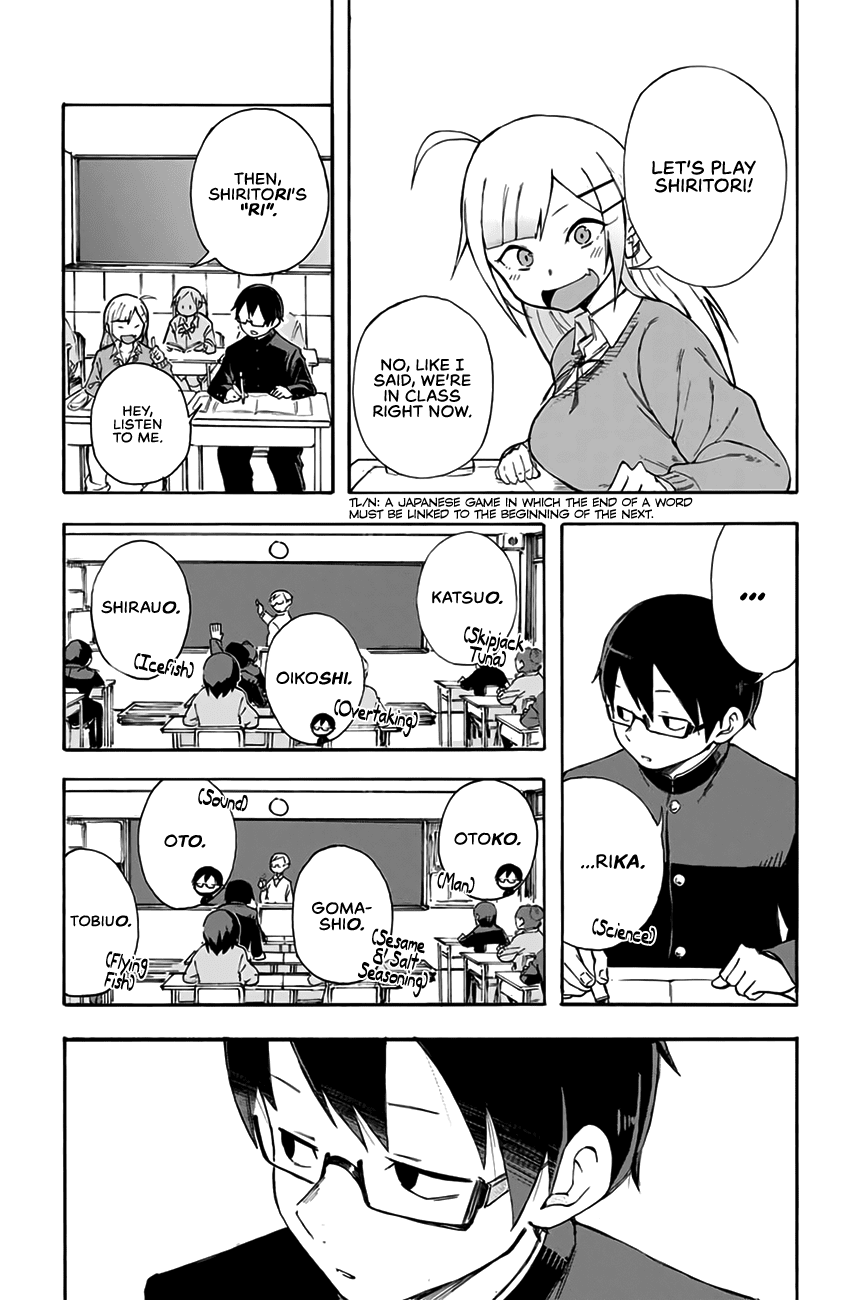 Doujima-Kun Won’T Be Disturbed Chapter 1 #10