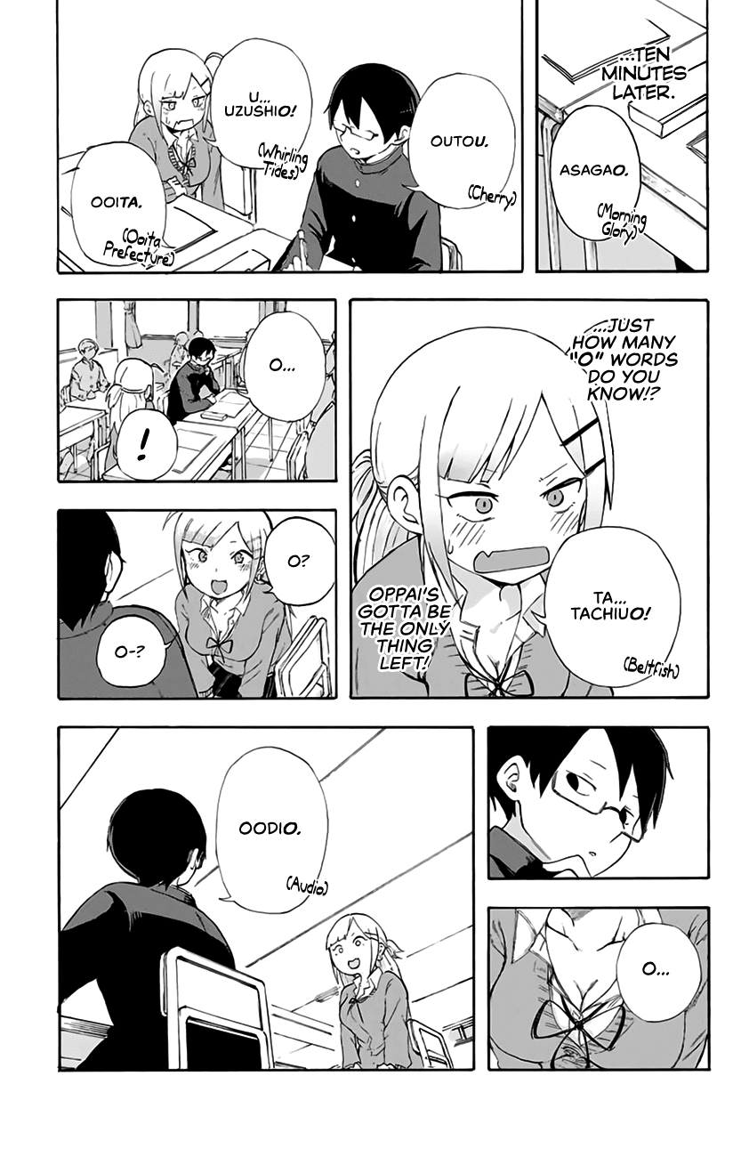 Doujima-Kun Won’T Be Disturbed Chapter 1 #12