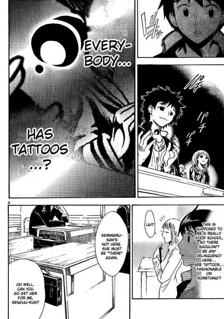 Yakuza Girl Chapter 1 #12