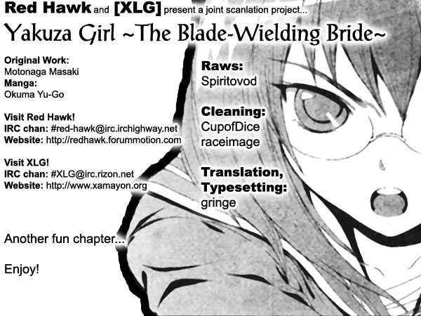 Yakuza Girl Chapter 3 #1