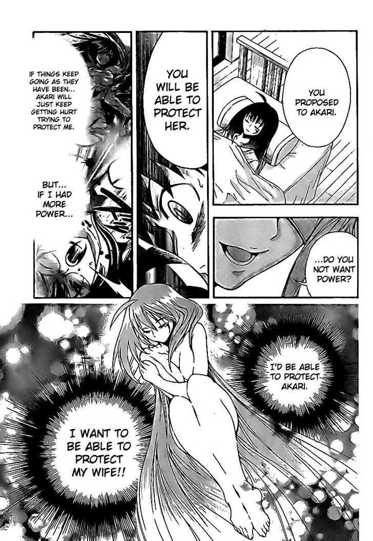 Yakuza Girl Chapter 3 #9