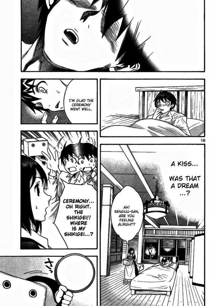Yakuza Girl Chapter 3 #15
