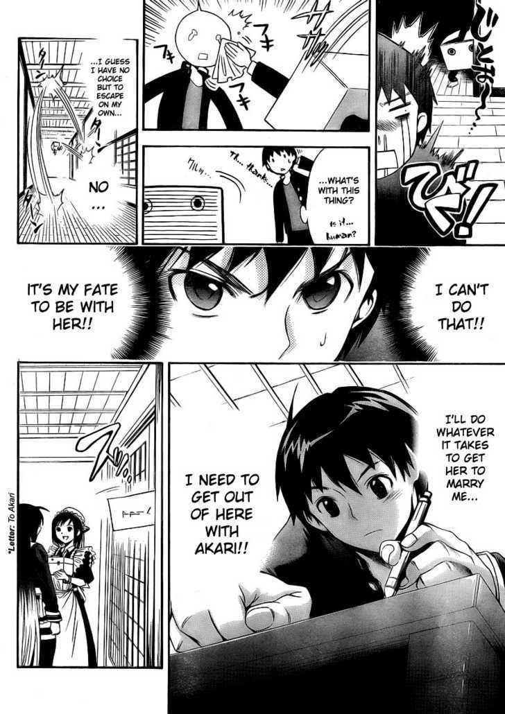 Yakuza Girl Chapter 2 #9