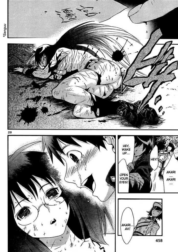 Yakuza Girl Chapter 2 #28