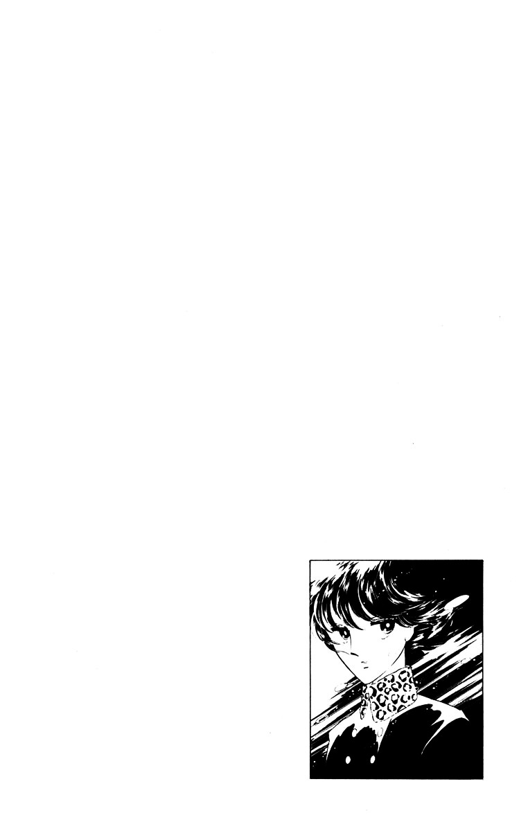 Yami No Purple Eye Chapter 46 #50