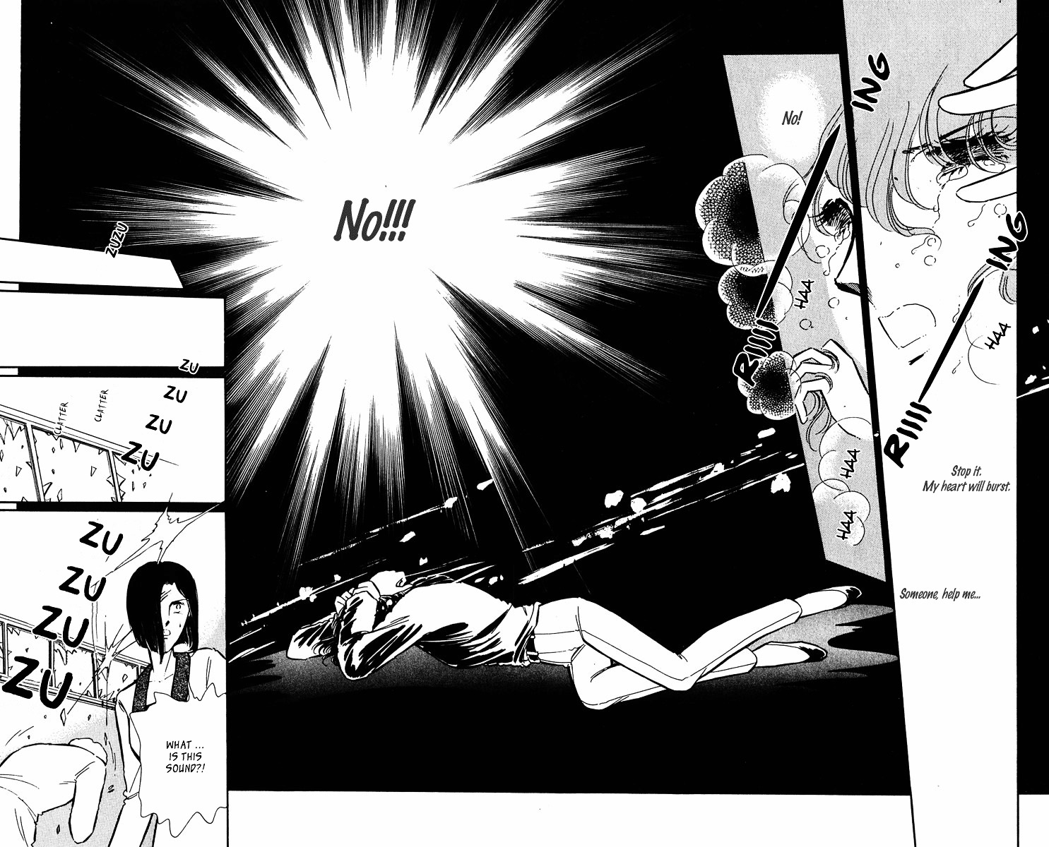 Yami No Purple Eye Chapter 35 #21