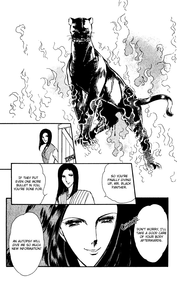 Yami No Purple Eye Chapter 19 #8