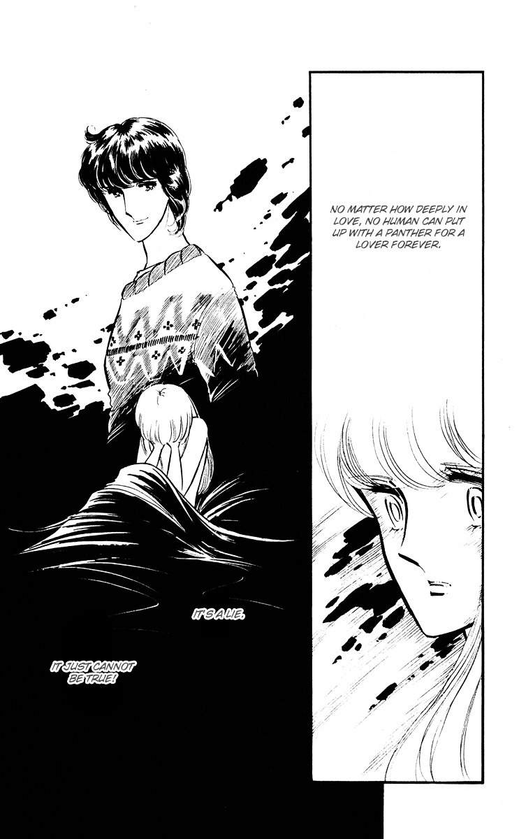 Yami No Purple Eye Chapter 13 #19