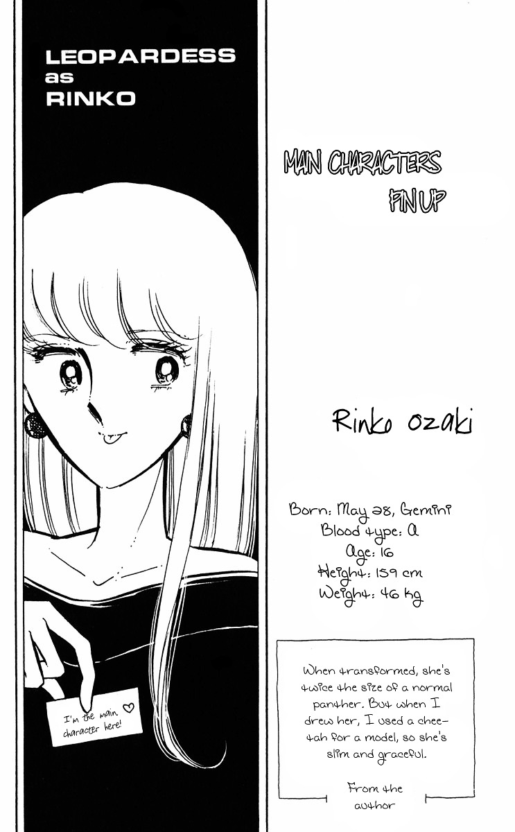 Yami No Purple Eye Chapter 15 #37