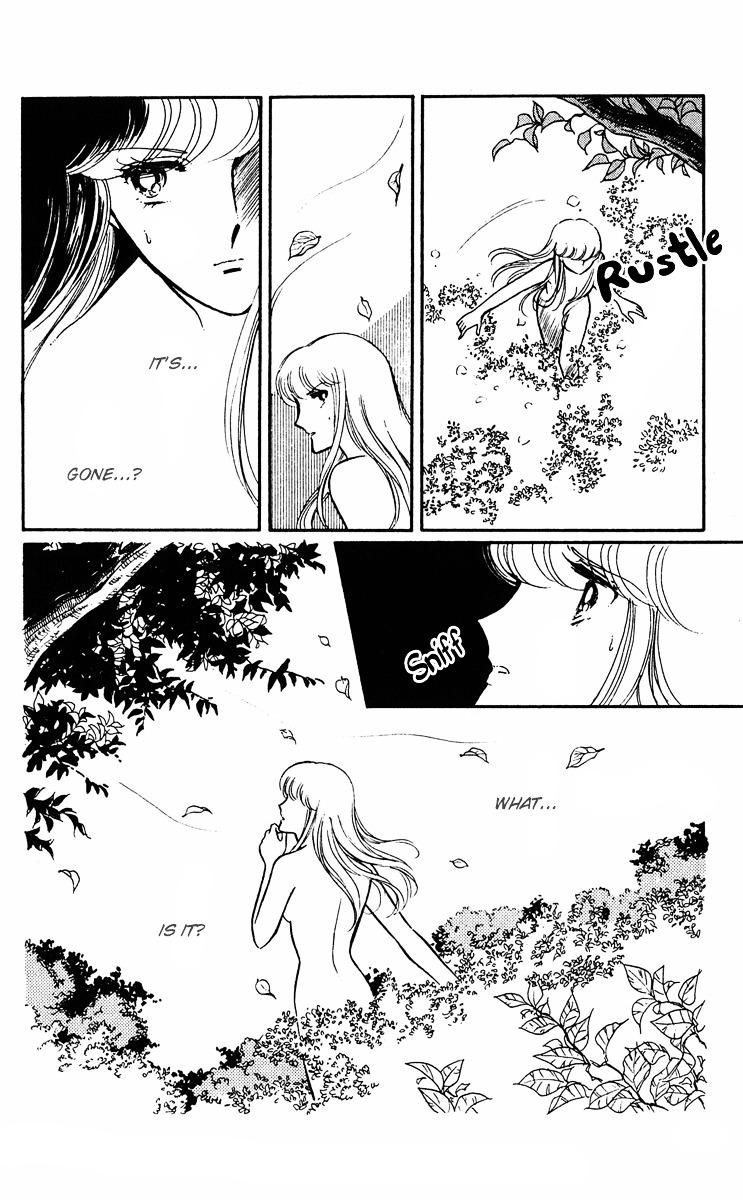 Yami No Purple Eye Chapter 10 #16