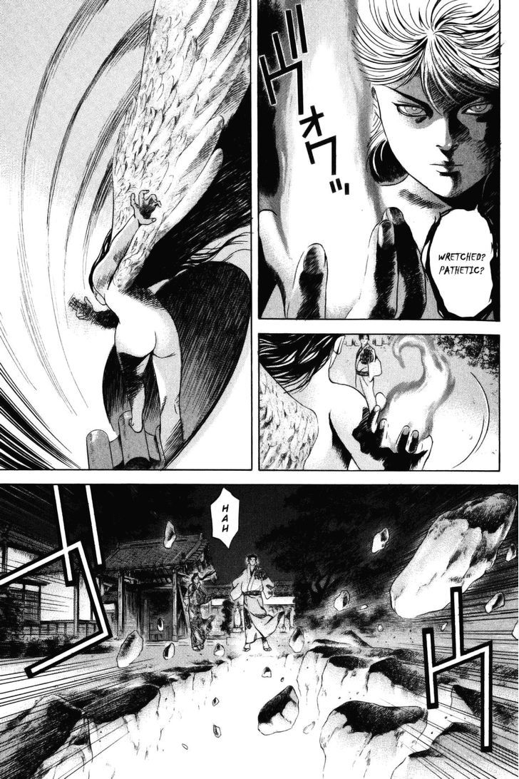 Yamikagishi Chapter 27 #5