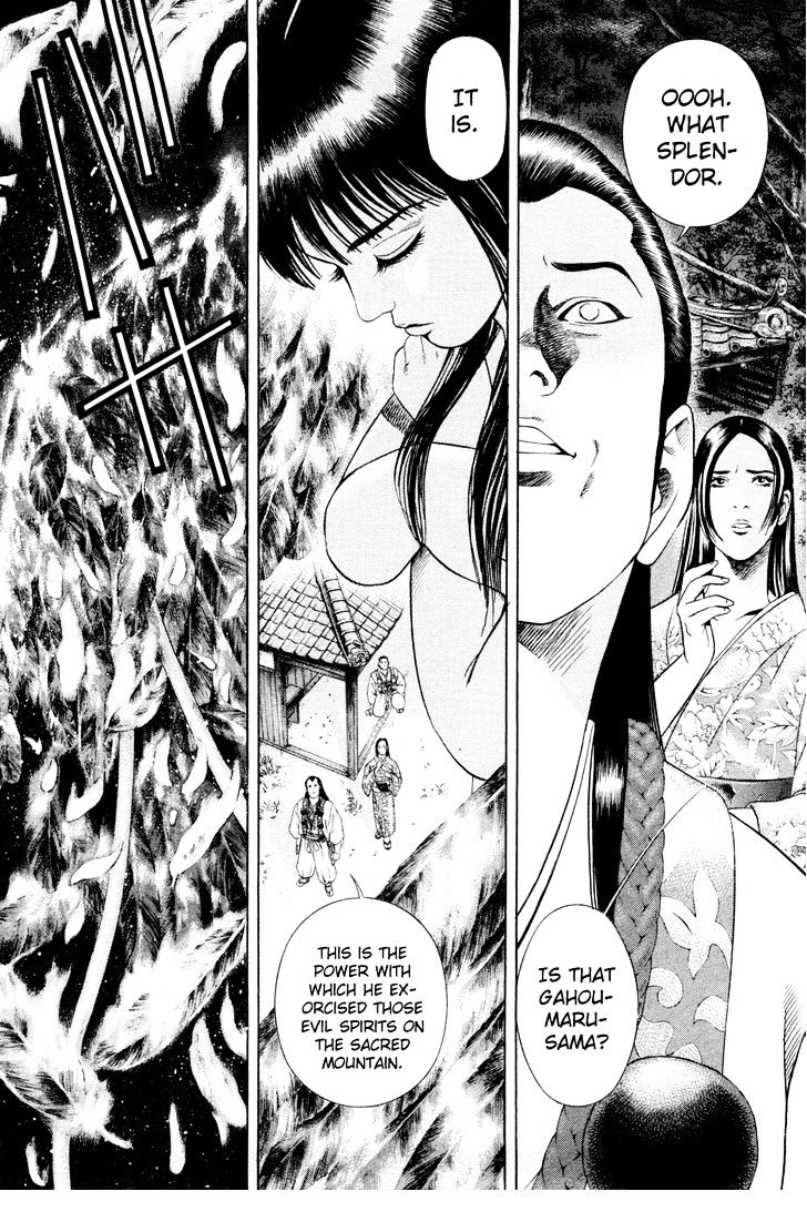 Yamikagishi Chapter 23 #15