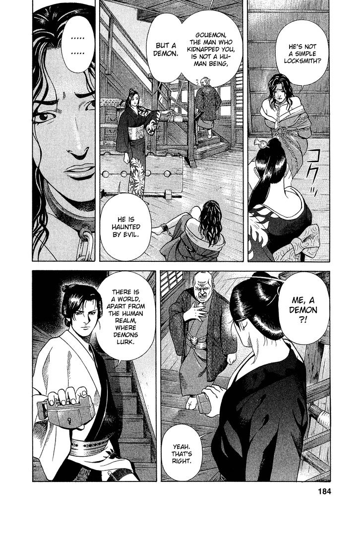 Yamikagishi Chapter 7 #9