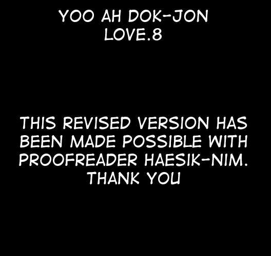 Yoo Ah Dok-Jon Chapter 8 #1