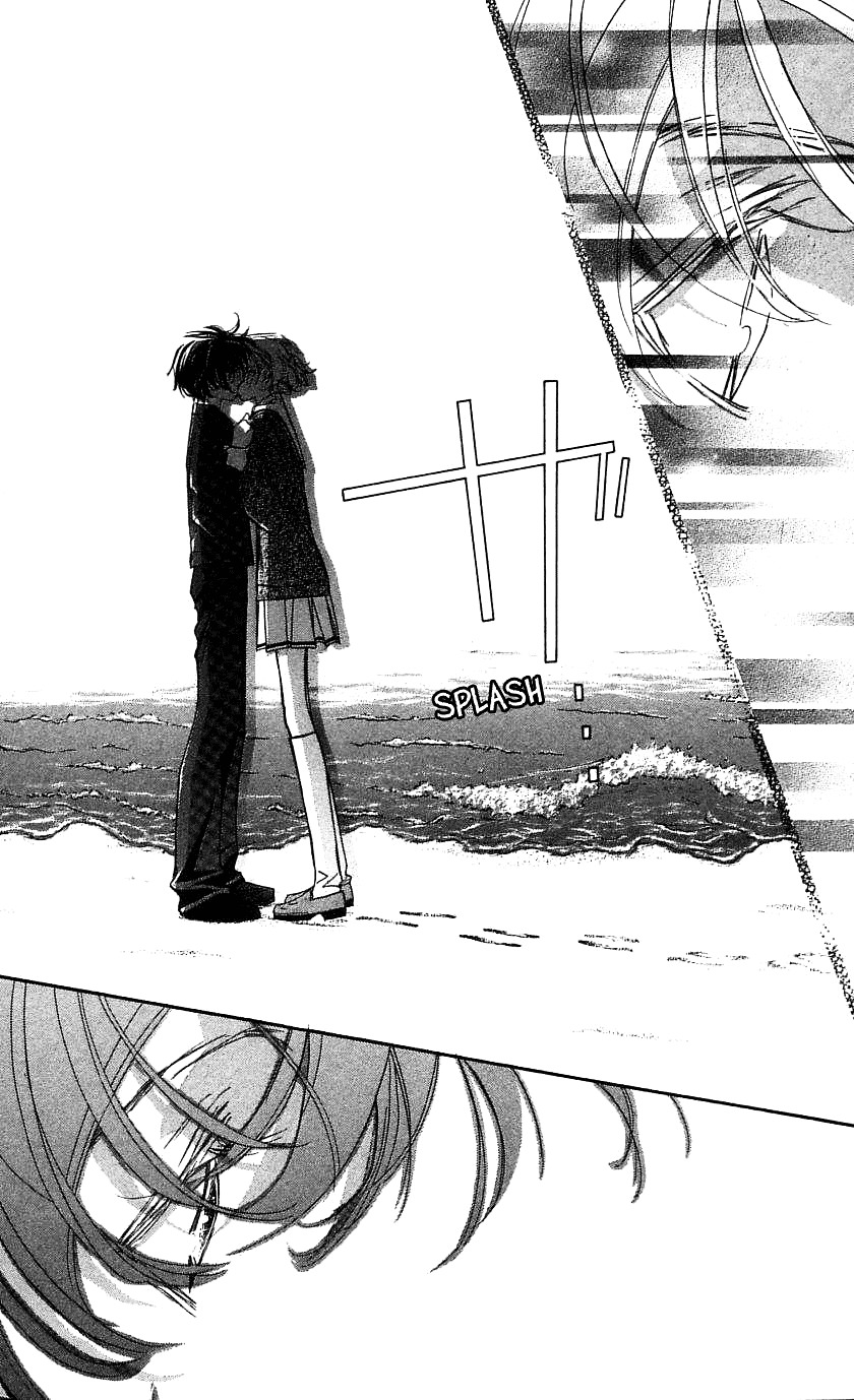 Yoru Made Matenai Chapter 33 #19