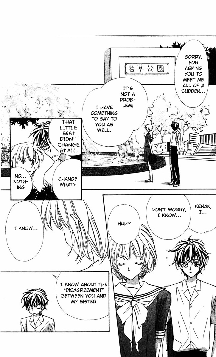 Yoru Made Matenai Chapter 25 #31