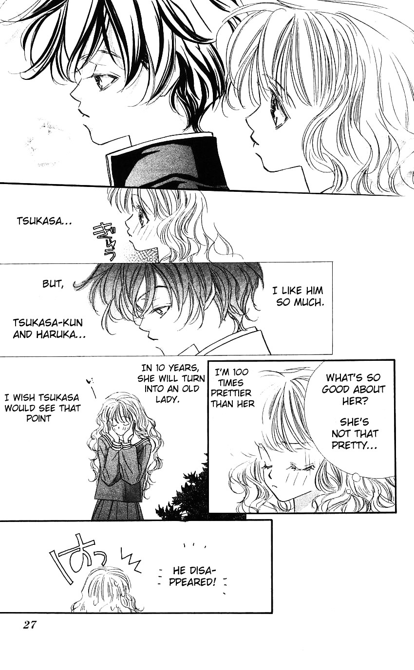 Yoru Made Matenai Chapter 18 #32