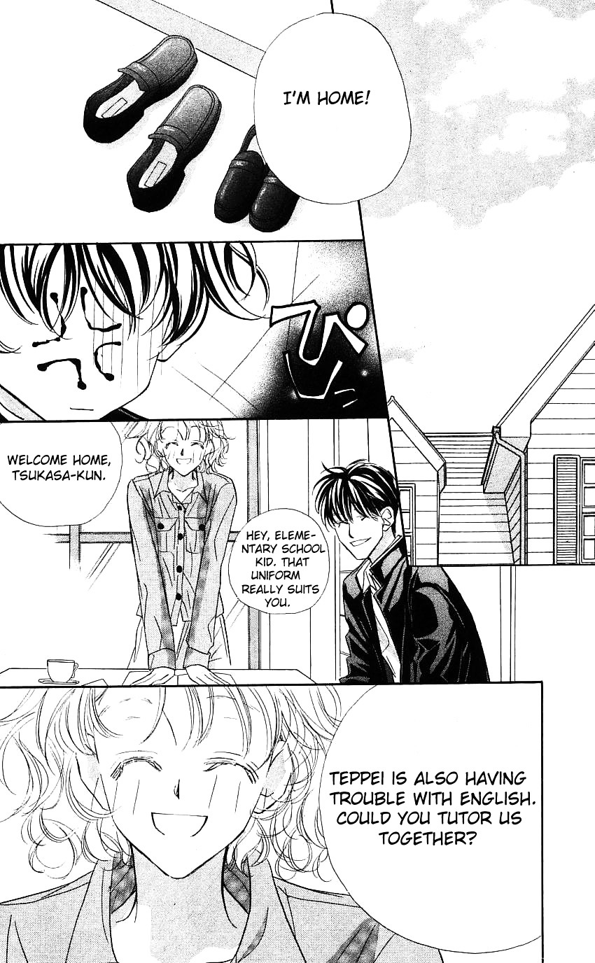 Yoru Made Matenai Chapter 18 #38