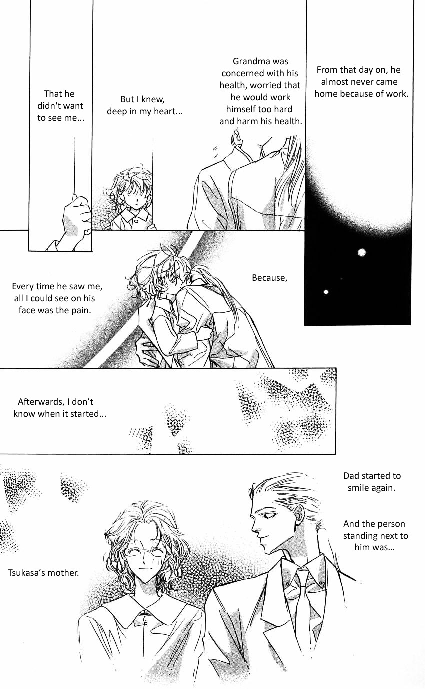 Yoru Made Matenai Chapter 17 #22