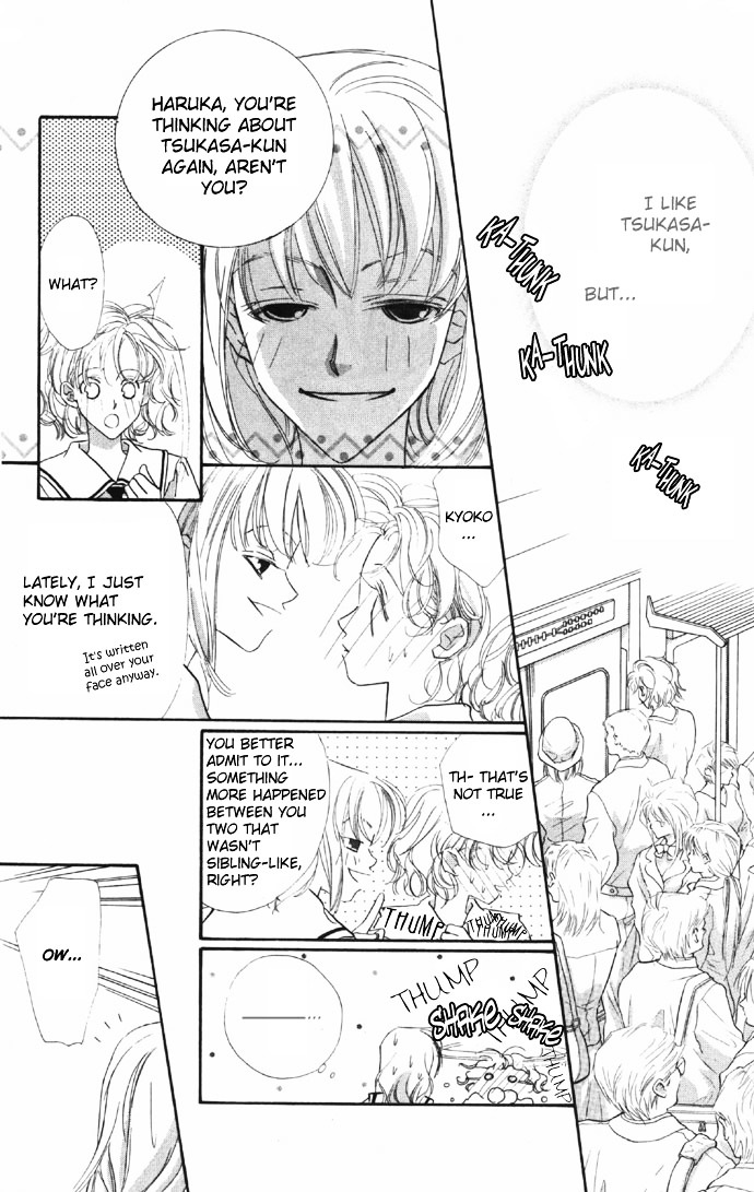 Yoru Made Matenai Chapter 6 #13